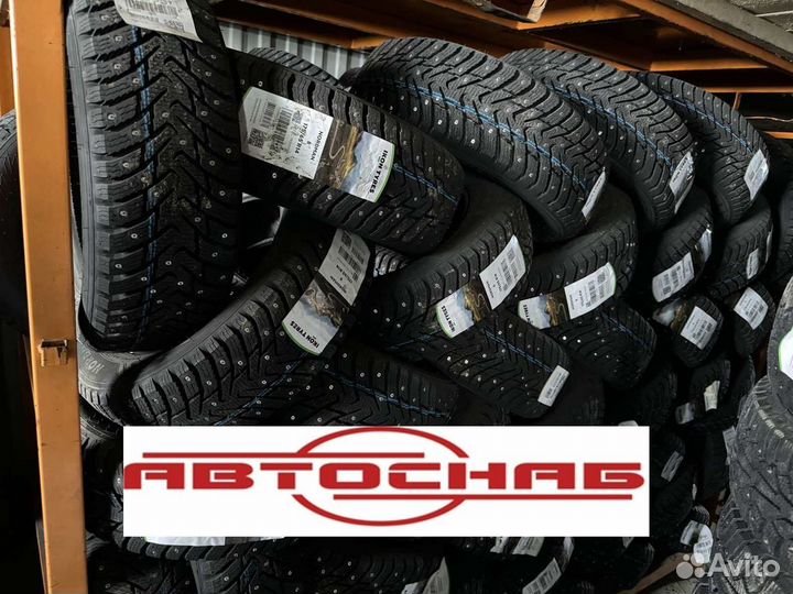 Nokian Tyres Nordman 8 225/50 R17 98T