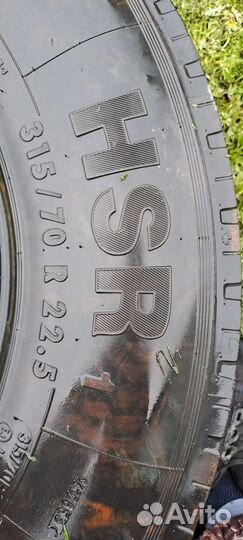 Резина на тягач