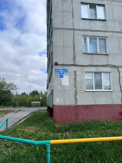 2-к. квартира, 51,2 м², 4/9 эт.