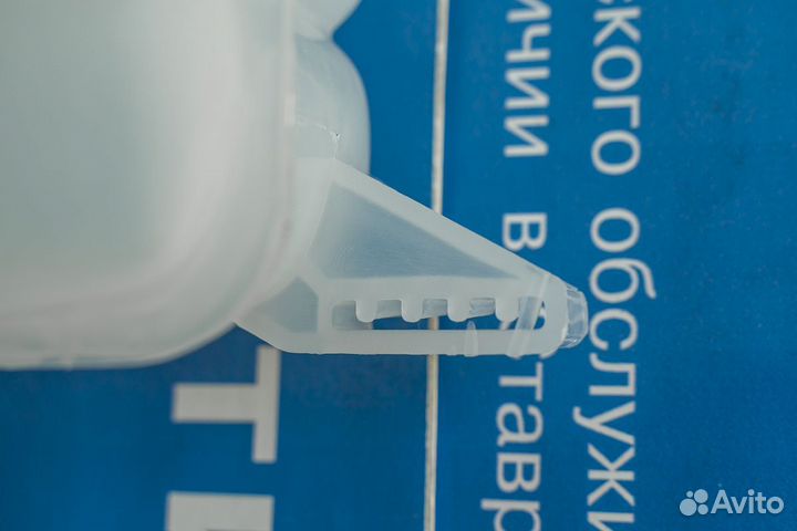 Расширительный бачок Форд Фокус 3, Куга 1.6-2.0