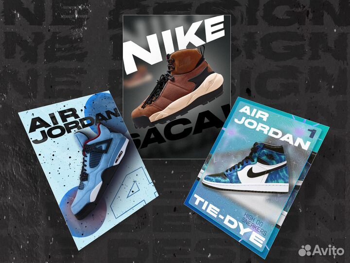 Графический дизайн / инфографика