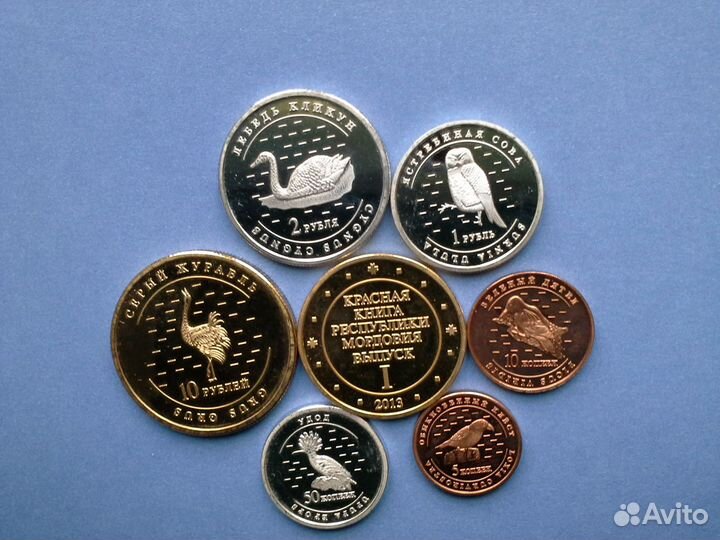 Красная книга