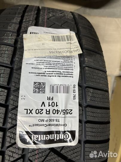 Колеса новые зима Mercedes W223 S450 AMG оригинал