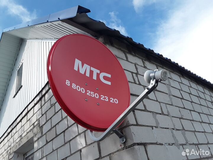 Спутниковая антена МТС. Состояние новой