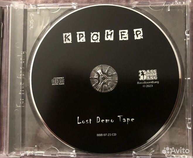 Кронер Lost Demo Tape crow'near 2024