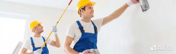 Штукатур маляр