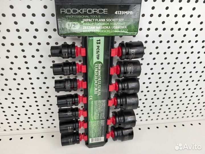 Набор ударных головок 13 pcs Rockforce