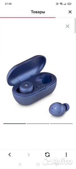 Беспроводные наушники новые