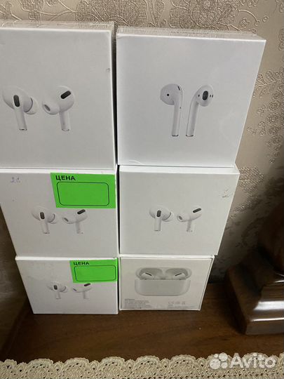 Airpods pro