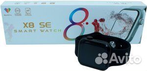 Smart watch x8 se