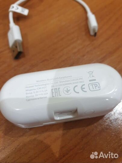 Huawei freebuds lite