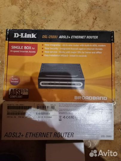 Роутер D-like dsl-2500u adsl2+