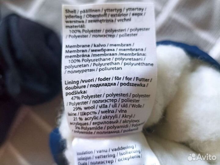 Варежки краги и перчатки Reima