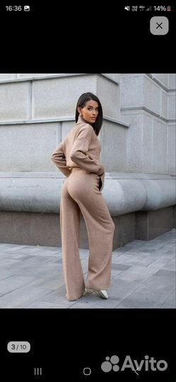 Костюм женский