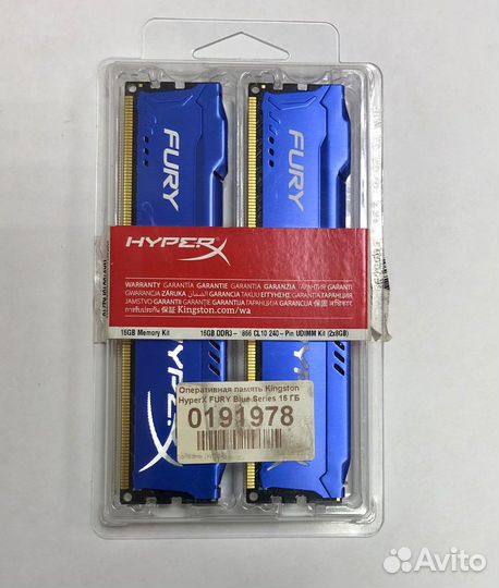 Asus M5A97 EVO R2.0 AM3+