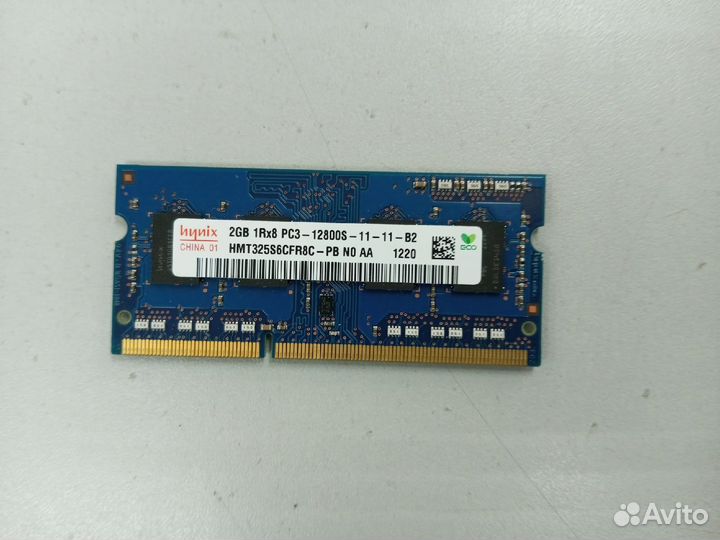 Оперативная память DDR3 2Gb Hynix 1600Mhz