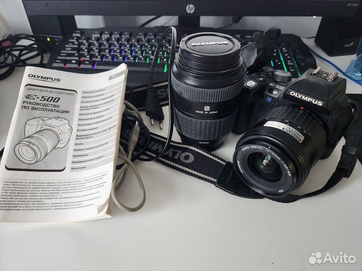 Цифровой зеркальный фотоаппарат