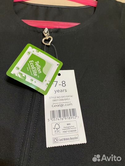 Одежда для школы р. 128,134,140