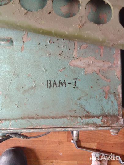 Лазерная установка