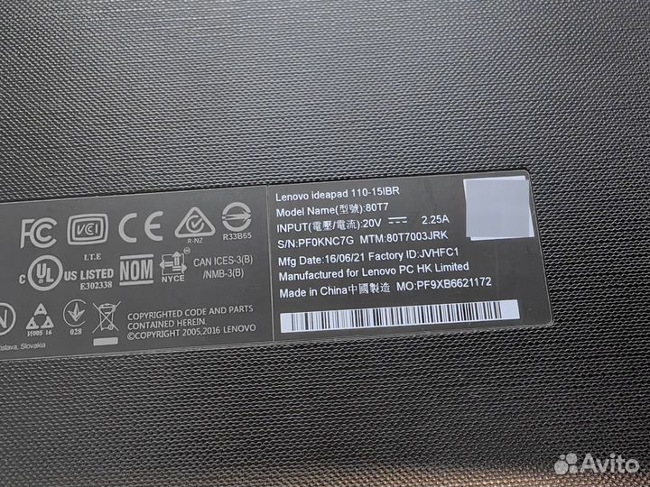 Ноутбук Lenovo Ideapad 110-15IBR 4 ядра/2Gb/SSD