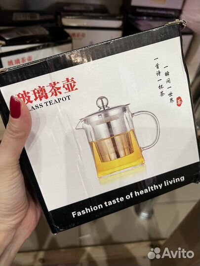 Заварочный чайник новый, 10 шт. Посуда для кафе