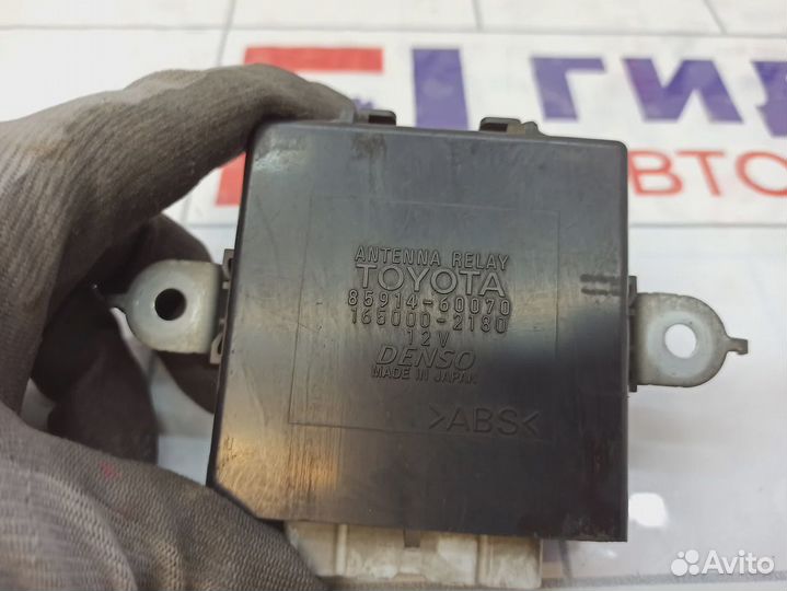 Блок электронный Toyota Land Cruiser (J100) 85914-60070