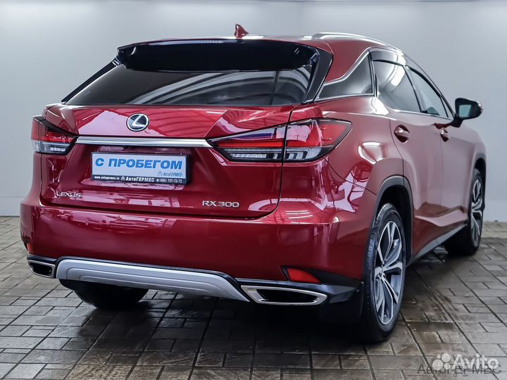 Lexus RX 2.0 AT, 2021, 53 446 км