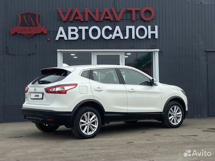 Nissan Qashqai 1.2 МТ, 2018, 14 024 км