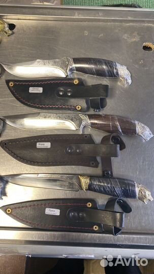 Ножи кизляровские