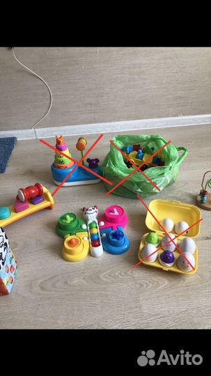 Игрушки