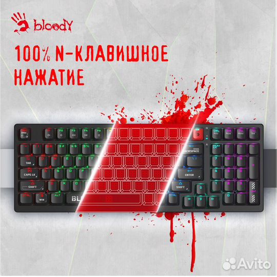Новая Клавиатура проводная A4tech Bloody S98