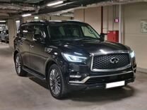 Infiniti QX80 5.6 AT, 2018, 117 480 км, с пробегом, цена 4 950 000 руб.