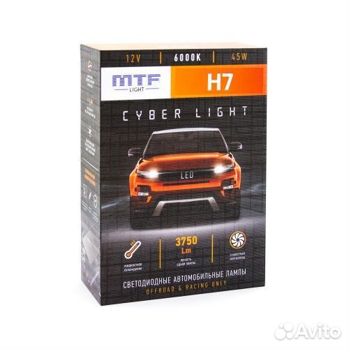 MTF Светодиодные лампы H7 Cyber Light 6000К