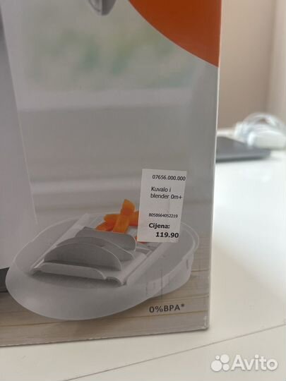 Пароварка блендер chicco