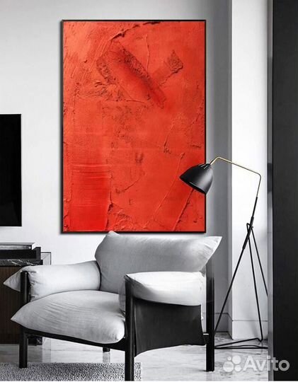 Абстрактная картина