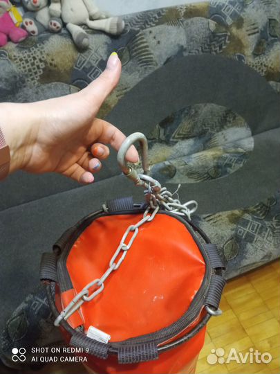 Боксерская груша