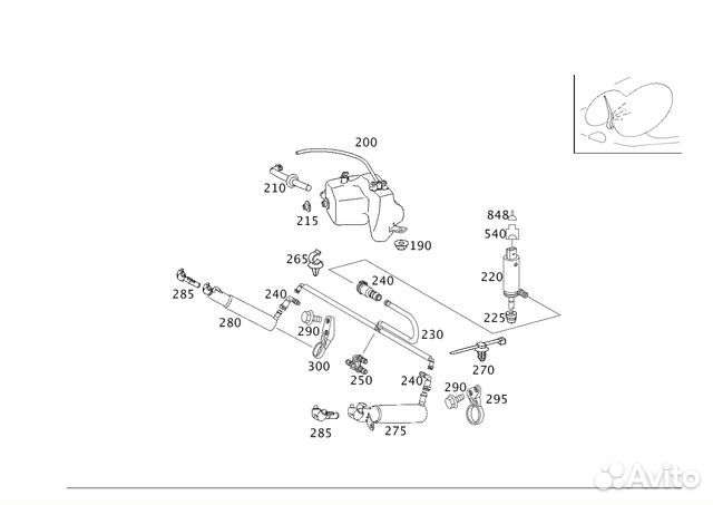 Шланг омывателя Новое / Оригинал