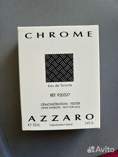 Azzaro Chrome EDT распив 5,10,20,30мл