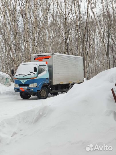 Грузоперевозки