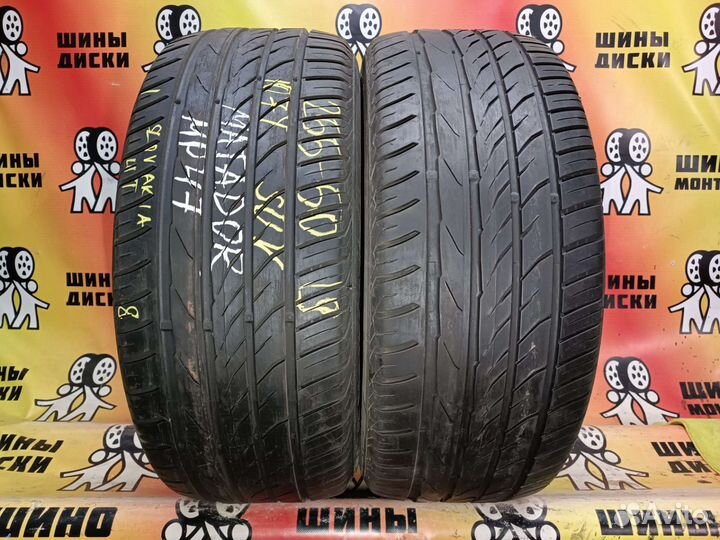 Matador MP 47 Hectorra 3 SUV 255/50 R19 107Y