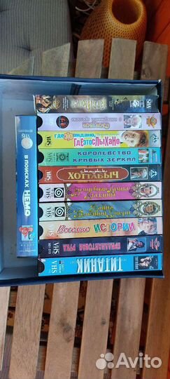 Видеокассеты фильмы, детские фильмы