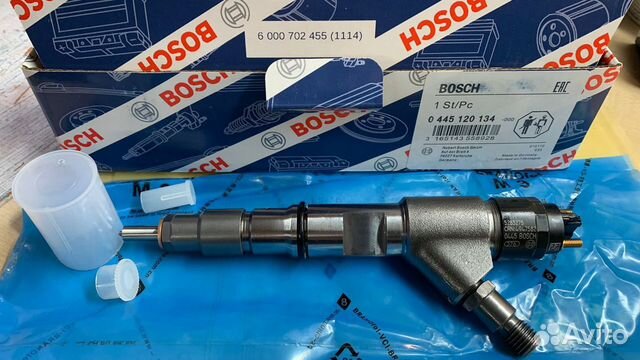 Форсунка 0445120134