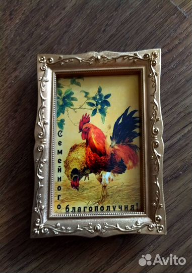 Магниты на холодильник