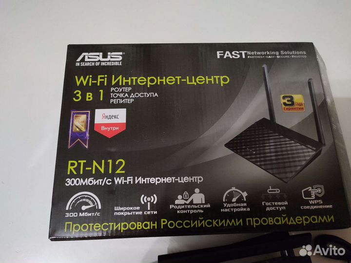 Wifi роутер asus RT-N12