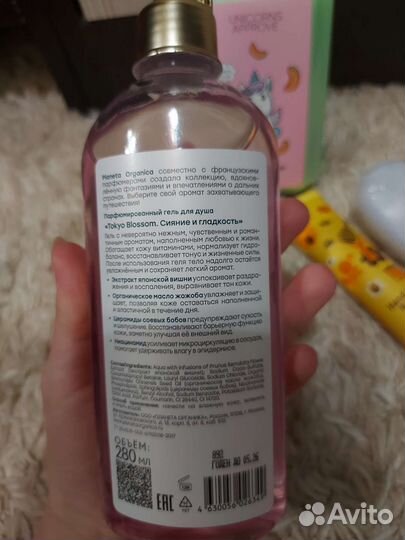 Набор косметики пакетом