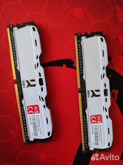 Оперативная память ddr4 16gb