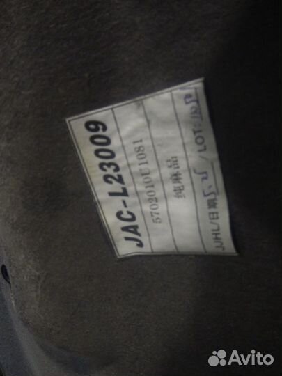 Обшивка потолка, тагаз-С190 (11-13)