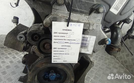 Двигатель дизельный opel astra H (XML16AB01)