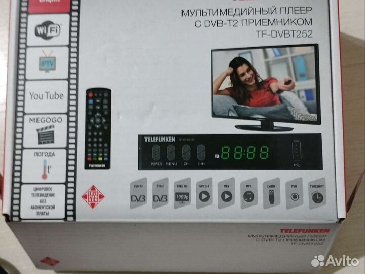 Тв приставка