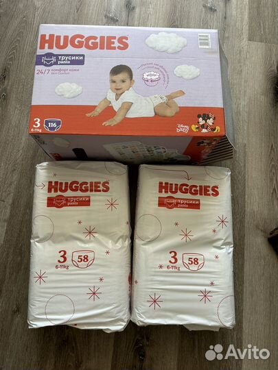 Подгузники-трусики Huggies 3 - 116шт